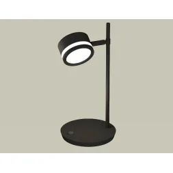 Настольная лампа Ambrella Light Traditional (C9802, N8415) XB9802200