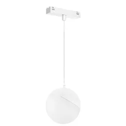 Трековый магнитный светильник Arlight MAG-VIBE-EMISFERO-HANG-R100-6W Day4000 (WH, 130 deg, 48V) 0444