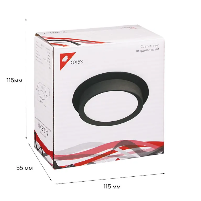 Встраиваемый светильник Reluce 53005-9.0-001RLD GX53 BK в Нижнем Новгороде