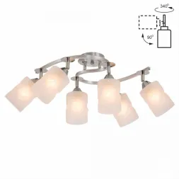 Потолочная люстра Citilux CL119260