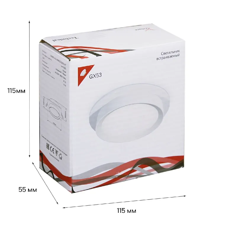 Встраиваемый светильник Reluce 53005-9.0-001RLD GX53 WT в Нижнем Новгороде