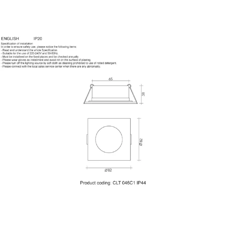 Встраиваемый светильник Crystal Lux CLT 046C1 WH IP44 в Нижнем Новгороде