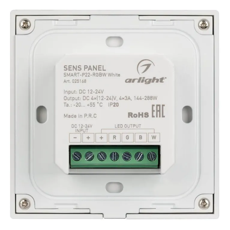 Панель Arlight Sens Smart-P22-RGBW White (12-24V, 4x3A, 2.4G) 025168 в Нижнем Новгороде