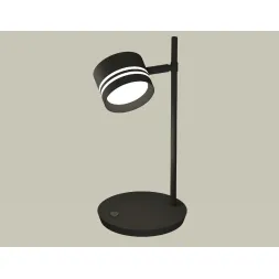 Настольная лампа Ambrella Light Traditional (C9802, N8478) XB9802203