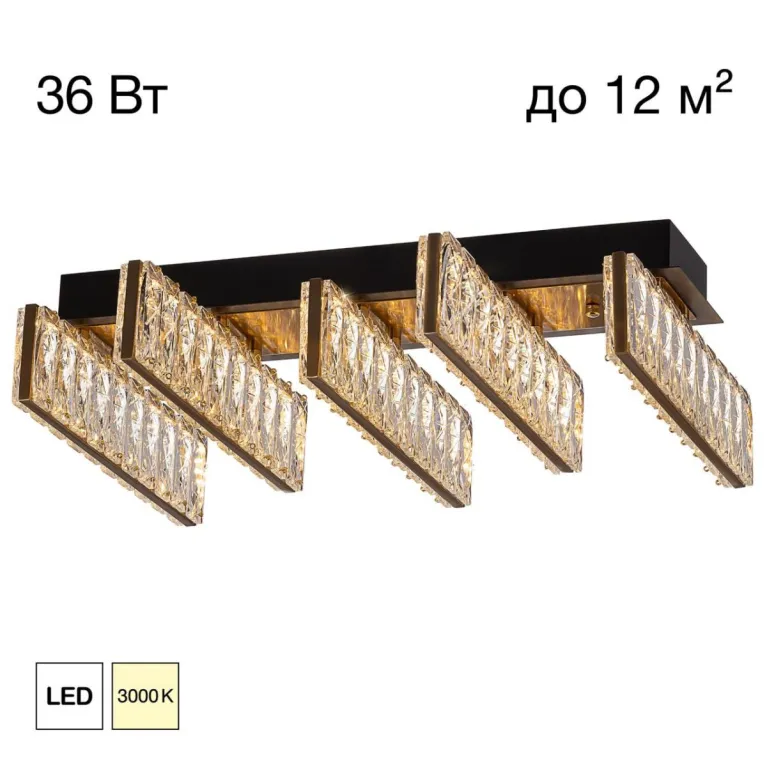 Потолочная люстра Citilux Palant CL325252 в Нижнем Новгороде