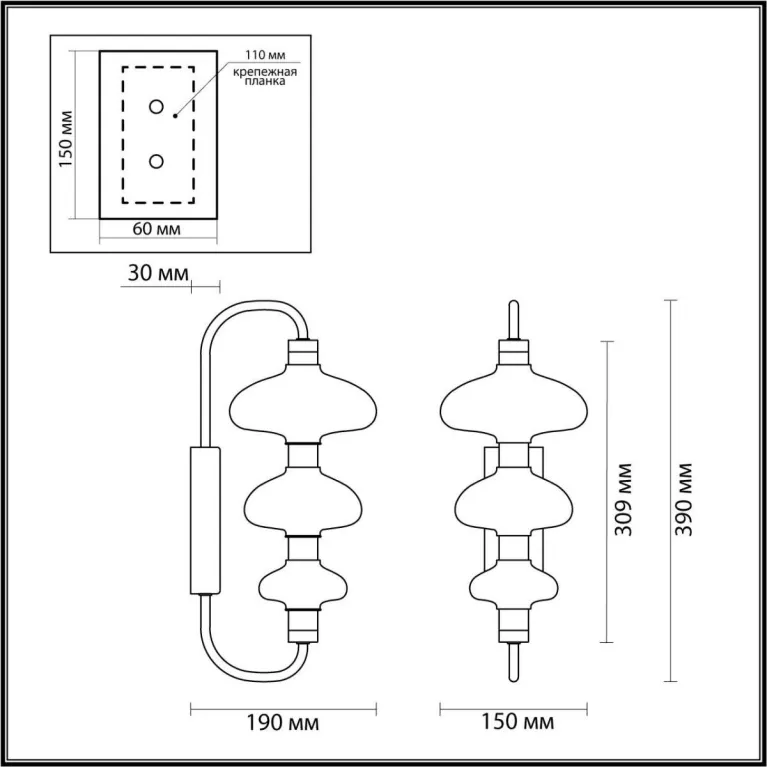 Бра Odeon Light Modern Amore 5411/9WL в Нижнем Новгороде