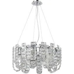 Подвесная люстра Stilfort Umiko 2172/09/08P