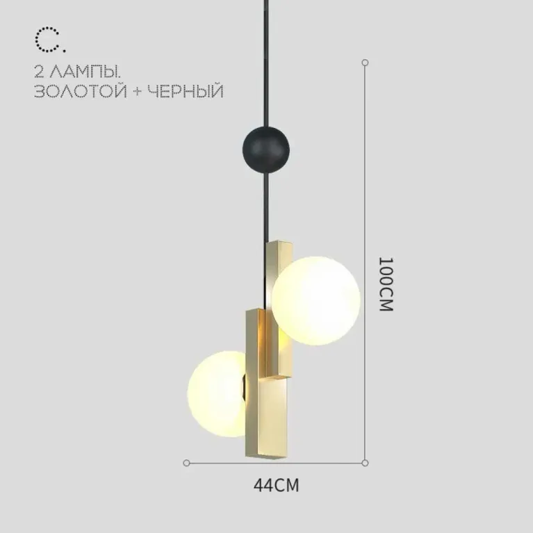 Подвесной светильник Imperium Loft Pansy 228794-26 в Нижнем Новгороде