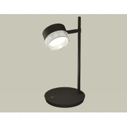 Настольная лампа Ambrella Light Traditional (C9802, N8480) XB9802250