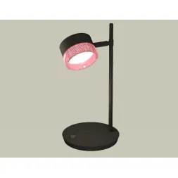 Настольная лампа Ambrella Light Traditional (C9802, N8486) XB9802251