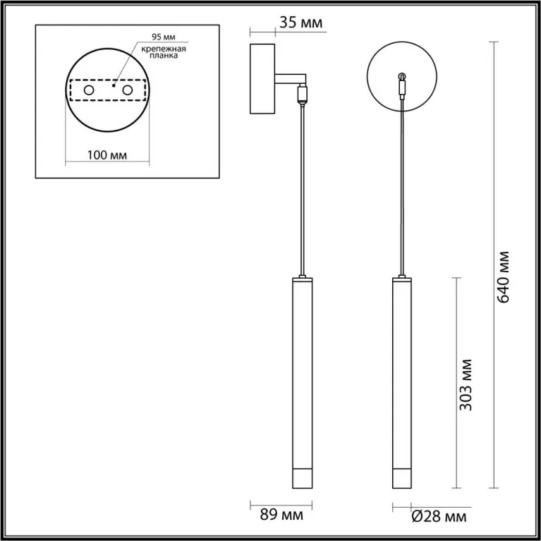 Бра Lumion HART 5682/3WL в Нижнем Новгороде