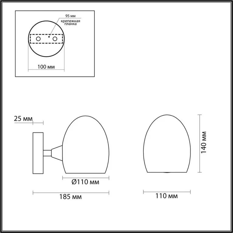 Бра Lumion KENDALL 6513/1W в Нижнем Новгороде