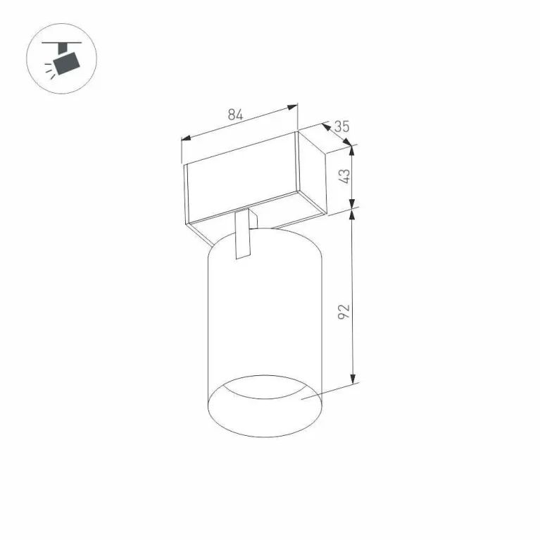 Трековый светодиодный светильник для магнитного шинопровода Arlight Mag-Spot-45-R85-7W Day4000 02696 в Нижнем Новгороде