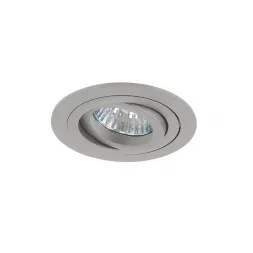 Встраиваемый светильник Lightstar Intero 16 214219
