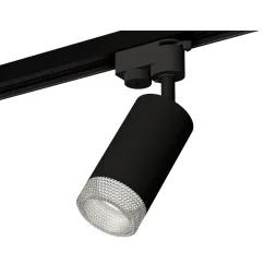 Трековый однофазный светильник Ambrella Light Track System XT6323080 (A2521, C6323, N6150)