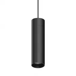 Трековый светодиодный светильник Ideal Lux Arca Pendant 21W 30 3000K