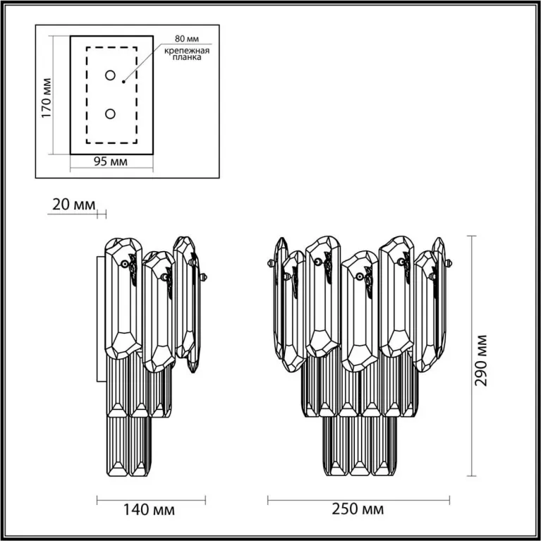 Бра Odeon Light BULLON 5069/2W в Нижнем Новгороде