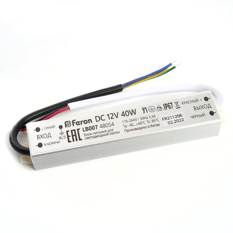 Трансформатор Feron 48054 в Нижнем Новгороде