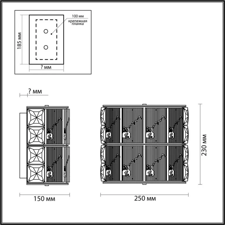 Бра Odeon Light FIESTA 5070/2W в Нижнем Новгороде