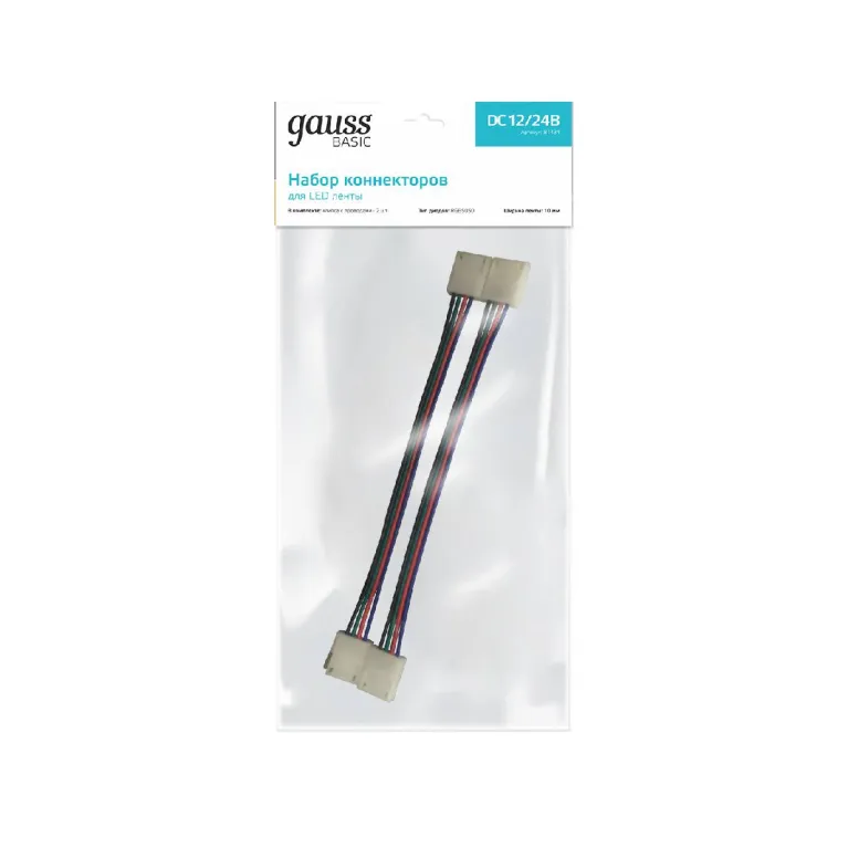 Набор коннекторов Gauss Basic BT434 в Нижнем Новгороде