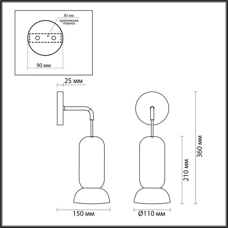 Бра Odeon Light KERAMA 5054/1WC в Нижнем Новгороде