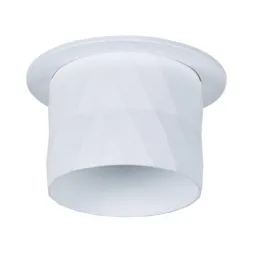 Встраиваемый светильник Arte Lamp Fang A5562PL-1WH