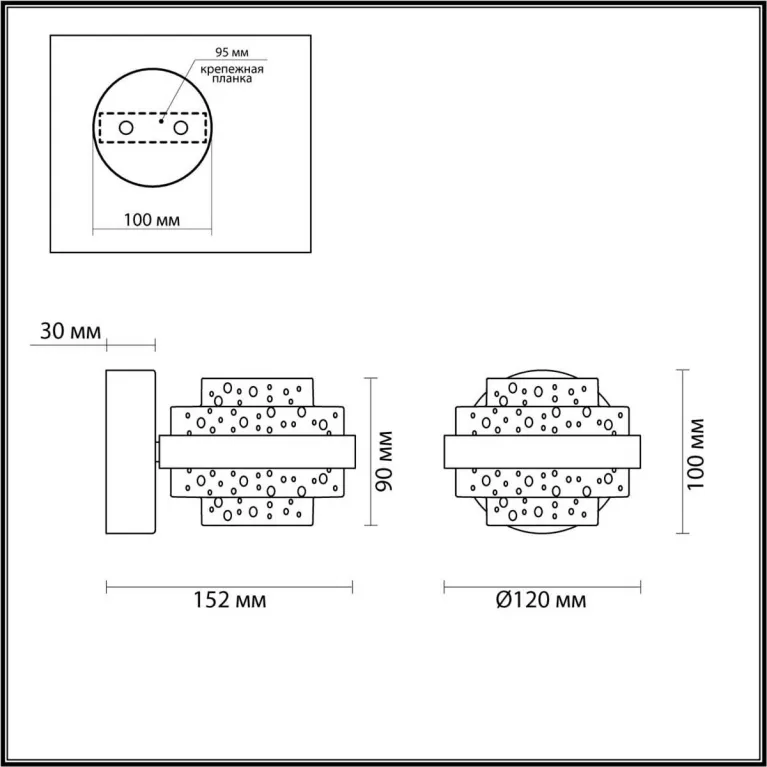 Бра Odeon Light KLOT 5031/6WL в Нижнем Новгороде
