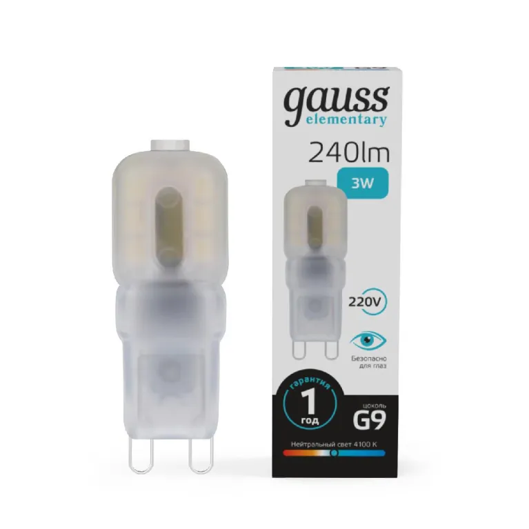 Лампа светодиодная Gauss G9 3W 4100К матовая 14923 в Нижнем Новгороде