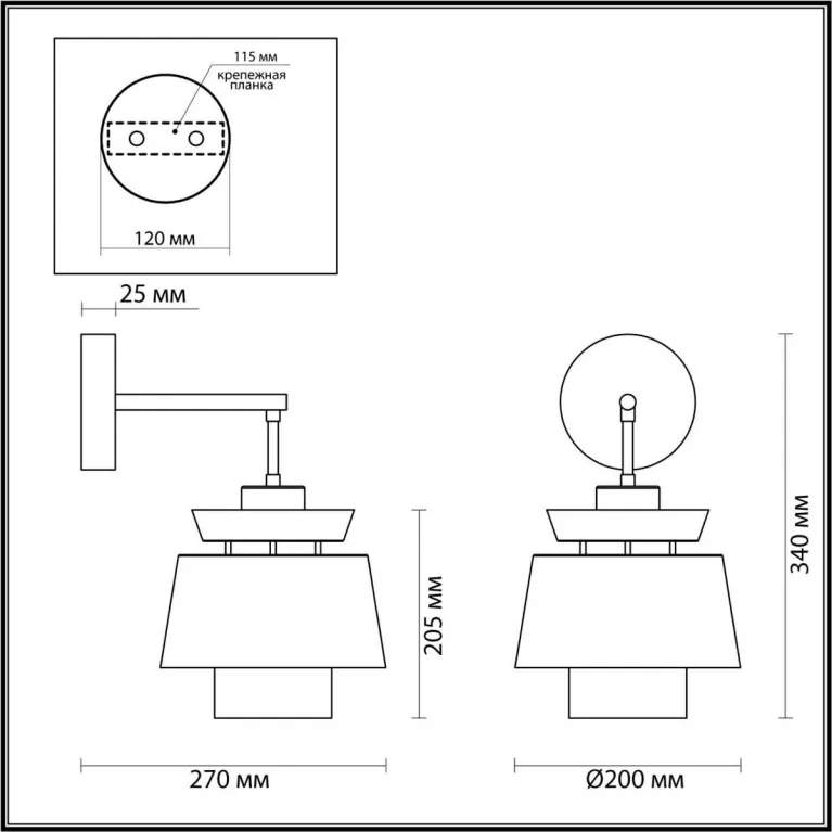 Бра Odeon Light KRESSA 4992/1WA в Нижнем Новгороде
