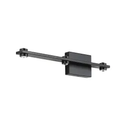 Настенный светильник Zortes Scoup ZRS.10112.03