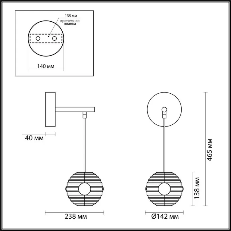 Бра Odeon Light TRONI 5041/12WL в Нижнем Новгороде