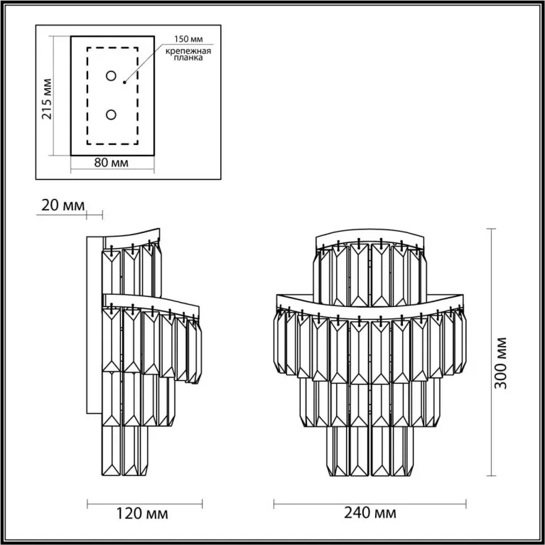 Бра Odeon Light WAYTA 5073/2W в Нижнем Новгороде