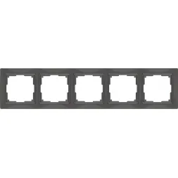 Рамка Snabb Basic на 5 постов серо-коричневый WL03-Frame-04 4690389099076
