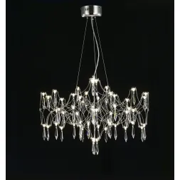 Подвесная люстра Myfar Ileria MR2650-57P-76AP