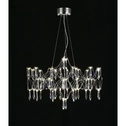 Подвесная люстра Myfar Ileria MR2651-57P-76AP
