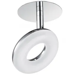 Встраиваемый спот Novotech Kumo 357162