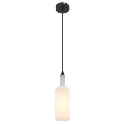 Подвесной светильник Globo Levito 28048HW