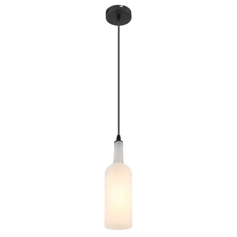Подвесной светильник Globo Levito 28048HW в Нижнем Новгороде