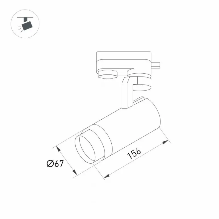 Трековый светодиодный светильник Arlight LGD-Gelios-4TR-R67-20W Warm3000 031216 в Нижнем Новгороде
