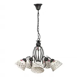 Подвесная люстра Abrasax Emilia MDK9365/5ABlack