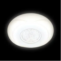 Потолочный светодиодный светильник Ambrella light Orbital Design F201 WH 48W D370