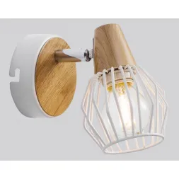 Спот Rivoli Naturale 7002-701