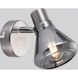 Спот Rivoli Nebbia 7003-701