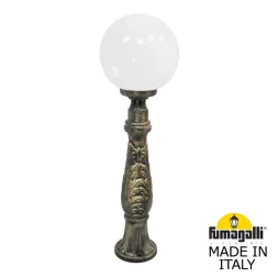 Ландшафтный светильник Fumagalli Globe G30.162.000.BYF1R