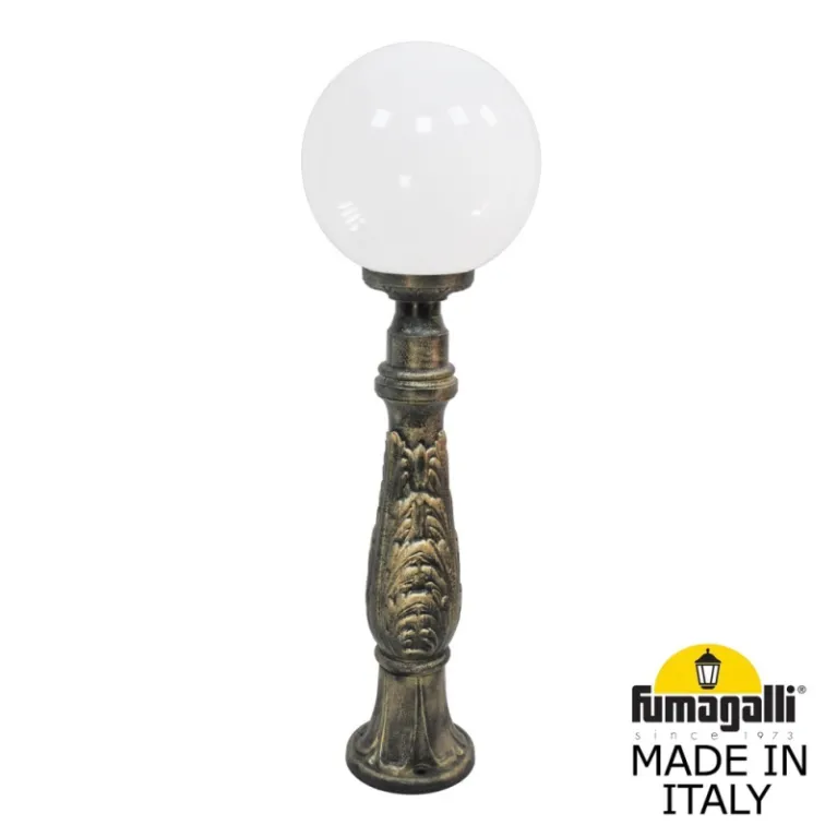 Ландшафтный светильник Fumagalli Globe G30.162.000.BYF1R в Нижнем Новгороде