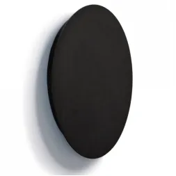 Настенный светильник Nowodvorski Ring Led L 7636