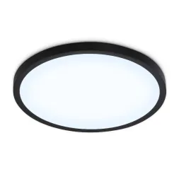 Потолочный светильник Ambrella Light Orbital Air Slim FZ1957