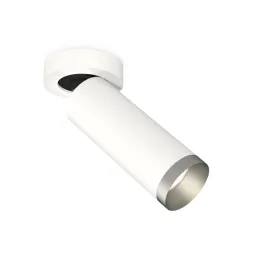 Спот Ambrella Light Techno Spot XM6342203 (A2228, C6342, N6133)