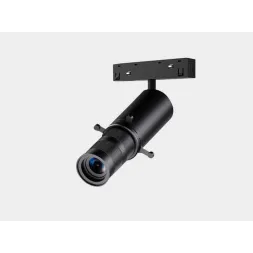 Трековый светильник Lumker SY-LINK-MSL-BL-10-WW 00-00023006