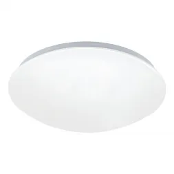 Потолочный светодиодный светильник Eglo Giron-M 97103